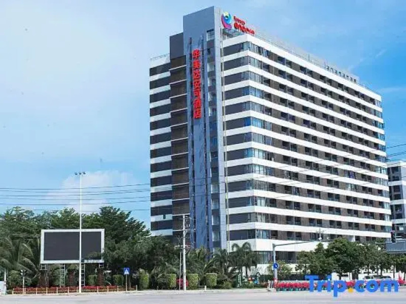 Ramada Encore By Wyndham Jiusuo Down Town