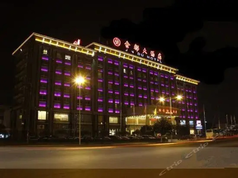 Jindu Hotel