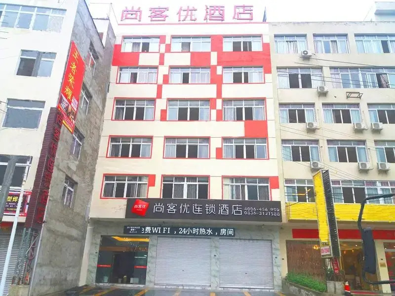 Thank Inn Hotel Sichuan Ganzi Luding County Kangba Bridge