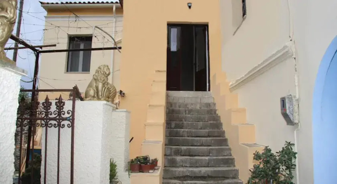 Christina Guest House