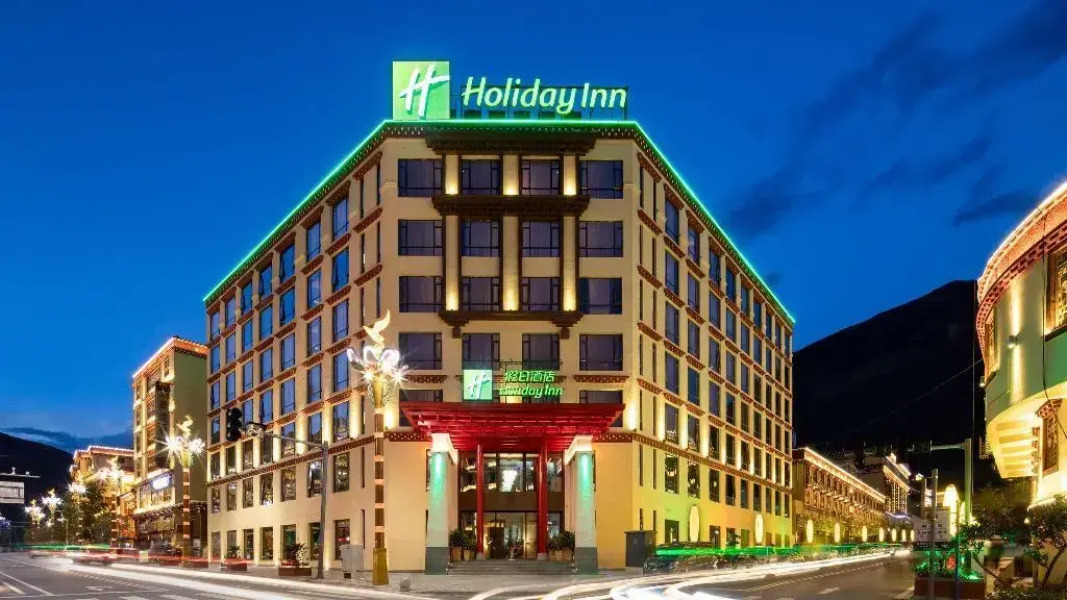 Holiday Inn Batang by IHG
