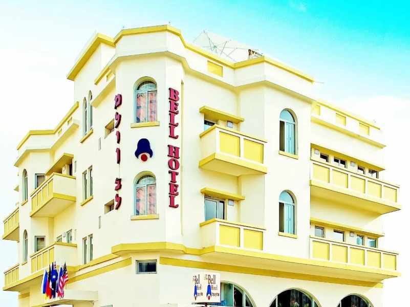 The Bell Boutique Hotel