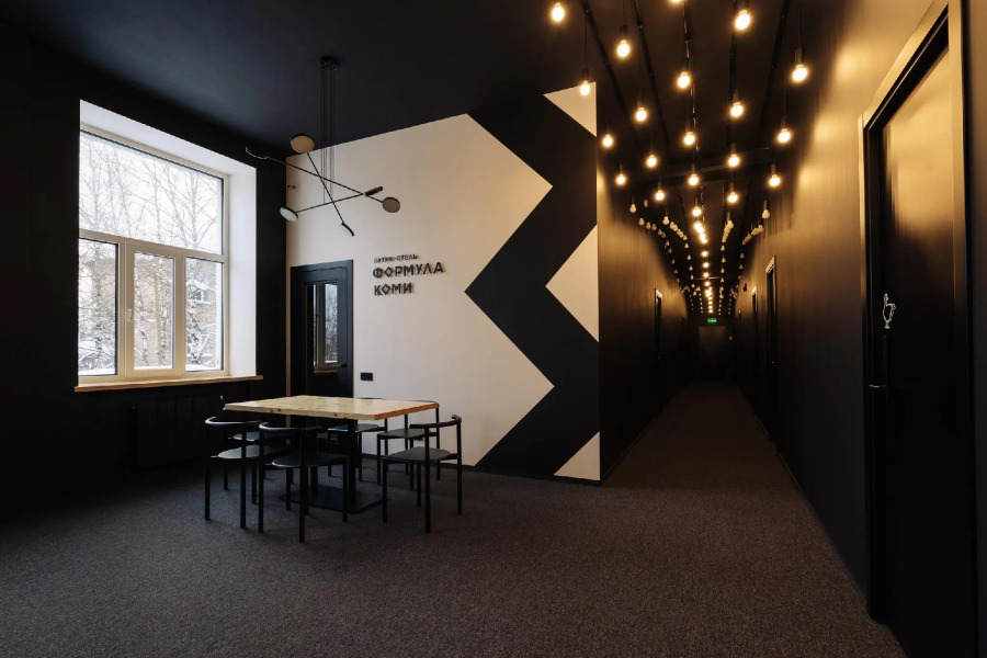 Формула Коми (Сыктывкар)