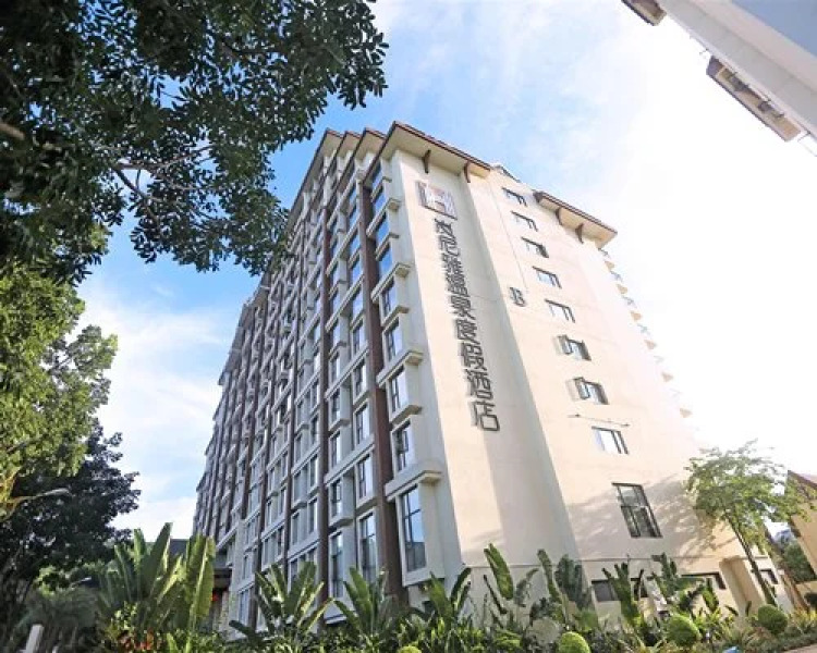 Laniakea Resort Xishuangbanna - 4 Nights, Xishuangbanna, Yunnan, China