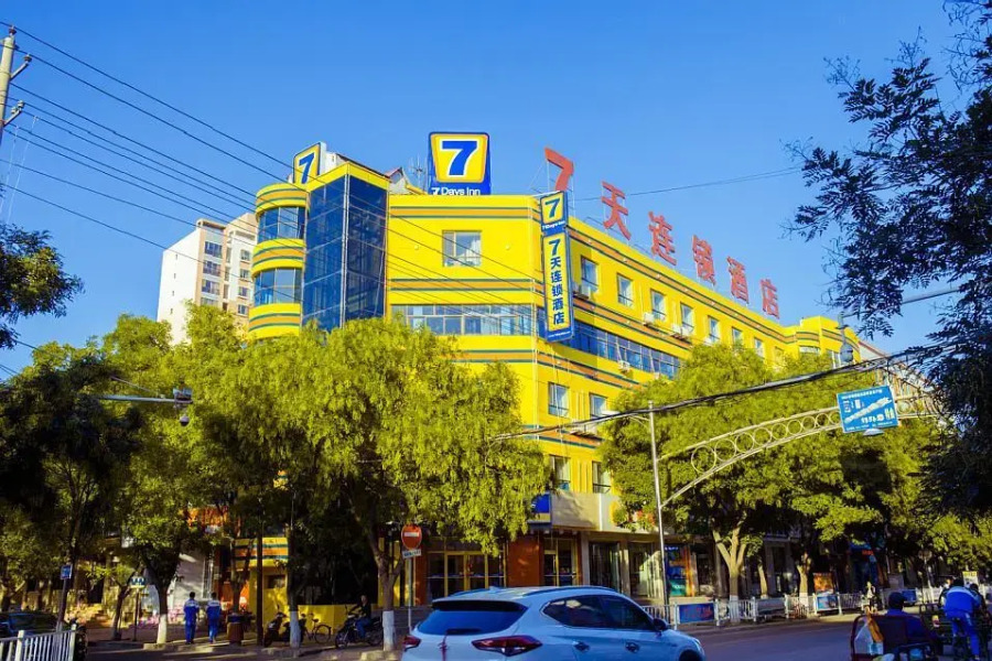 7 Days Inn·Zhangye Gaotai Central Square