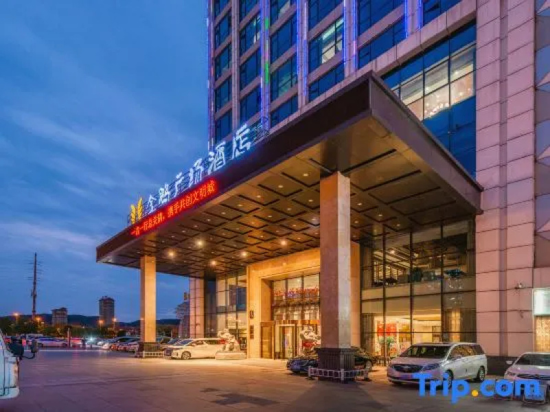 Jin Peng Plaza Hotel