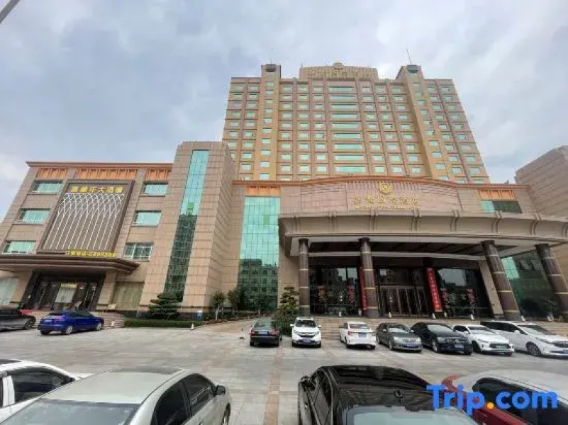 Jiafeng International Hotel