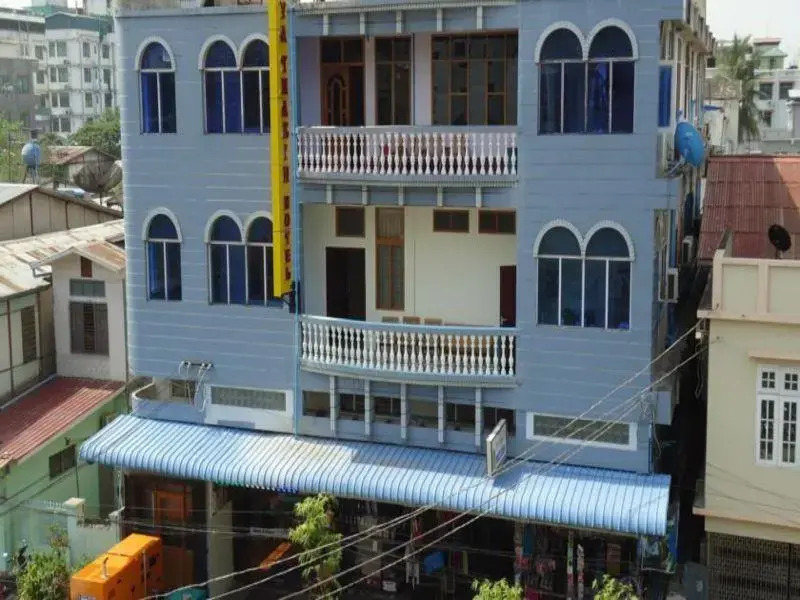 Mya Tha Zin Hotel