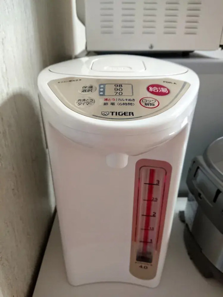 Yakushima Deaf Farm Guesthouse