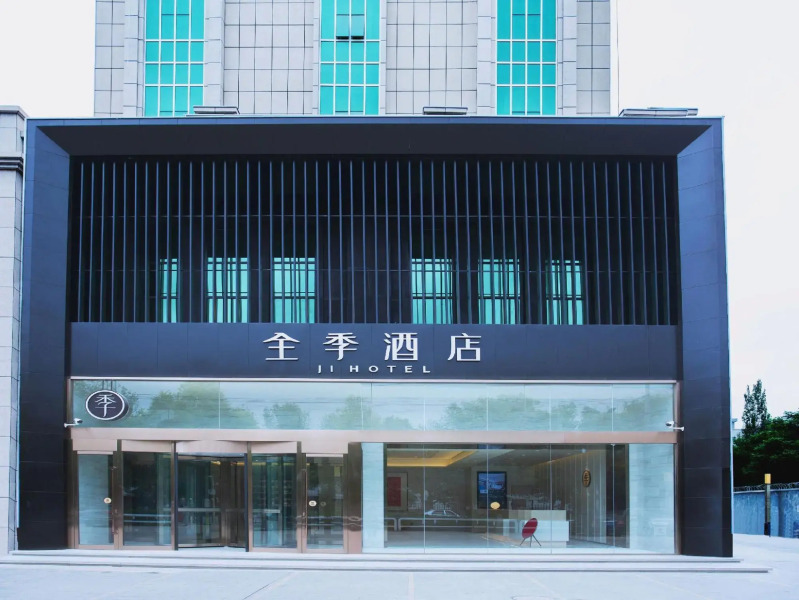 Ji Hotel Turpan Guotai Minsheng Plaza