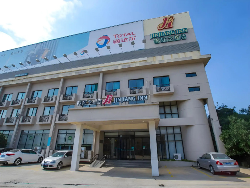 Jinjiang Inn Select Shanghai Pudong Airport