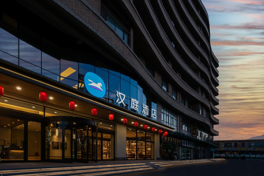 Hanting Hotel Xiaoyi Dazhong Road