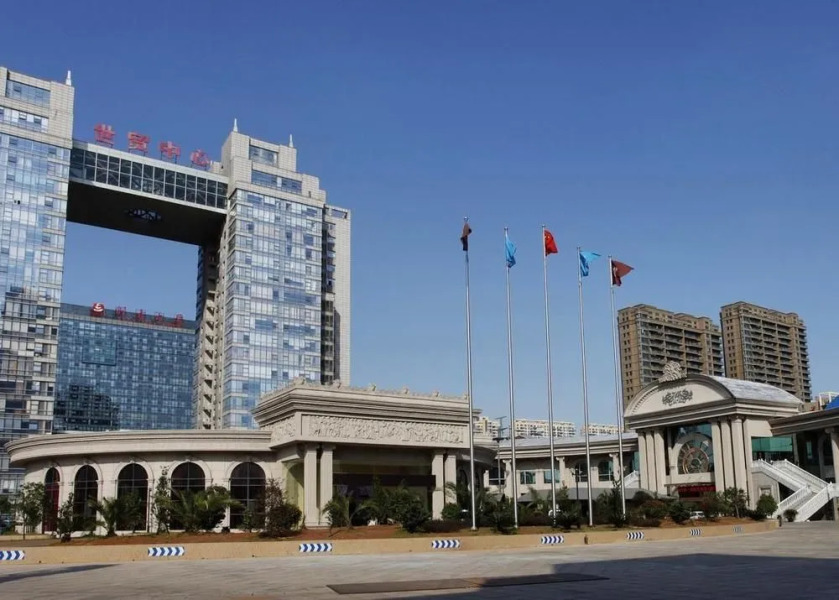 Heroicness Intercontinental Hotel