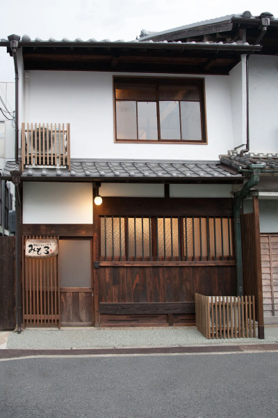 Machiya Guest House MIMORO