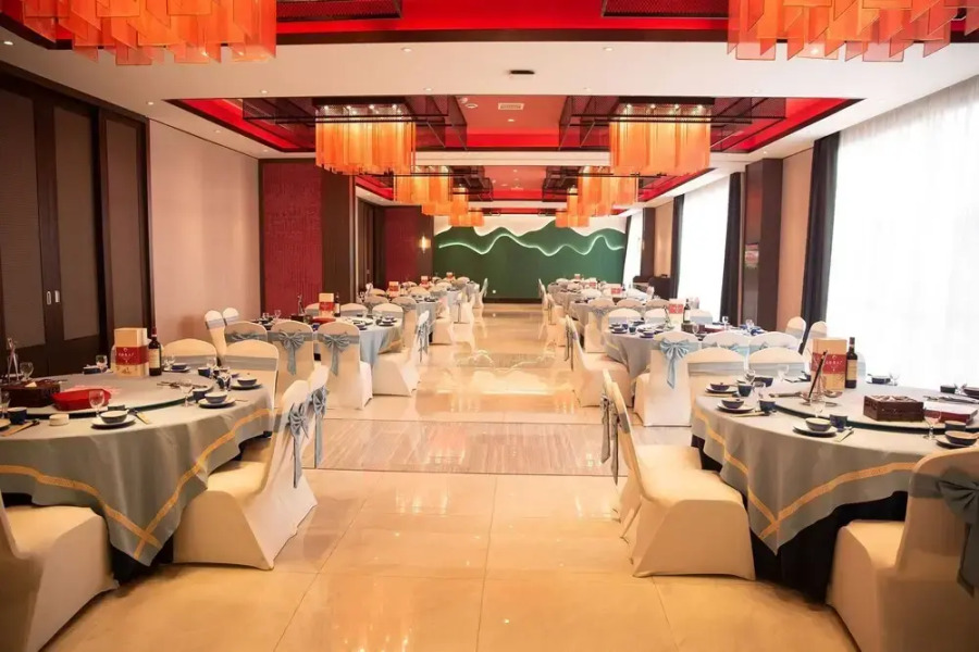 Ramada Plaza by Wyndham Yiyang Nanxian