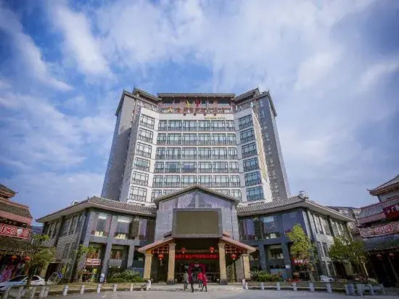 Golden Lusheng International Hotel