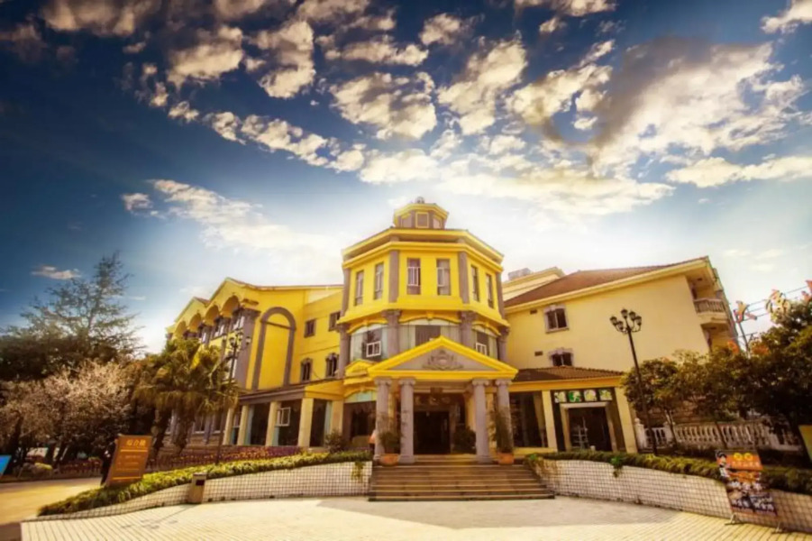 Mount Luofu Conference Center