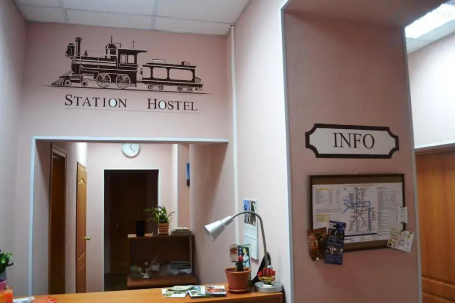 Station Hostel
