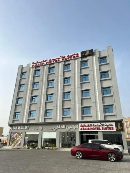 Aalia Hotel Suites