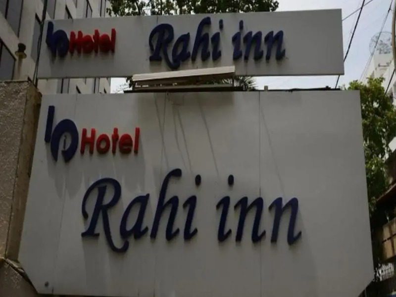 Hotel Rahi Inn
