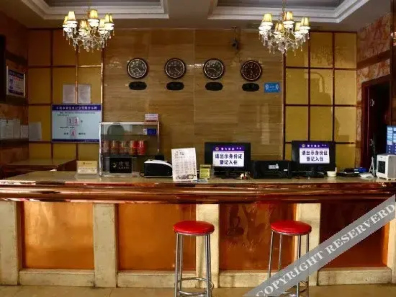 Mingjun Business Hotel (Fuyang Railway Station)