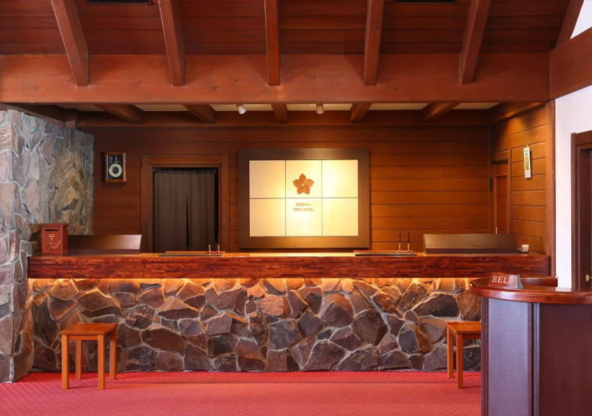 Tateshina Tokyu Hotel