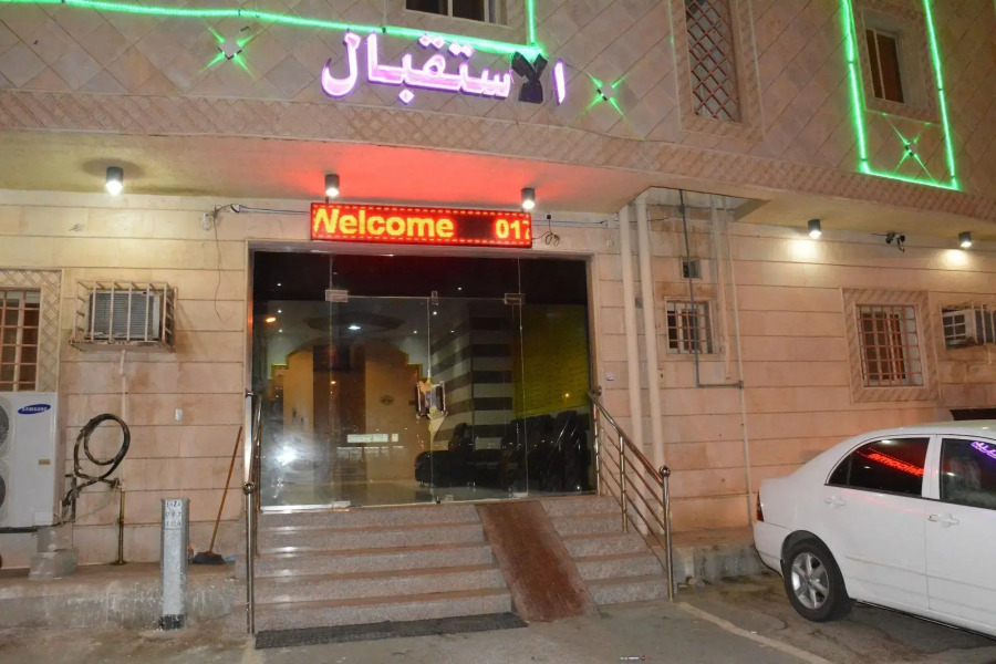 Al Eairy Furnished Apartments Jizan 1