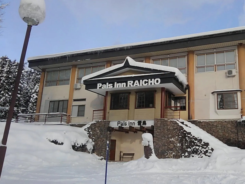 Pals Inn Raicho