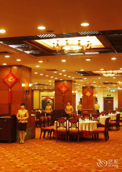 Xiongfei Holiday Hotel - Zigong