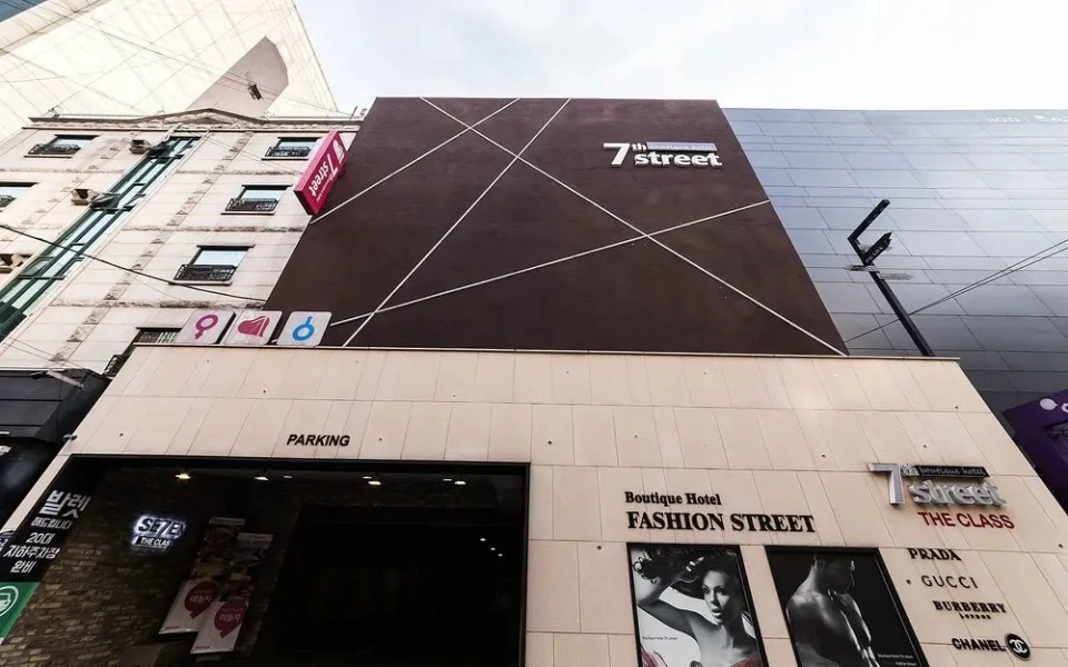 Uijeongbu 7th Street THE Class