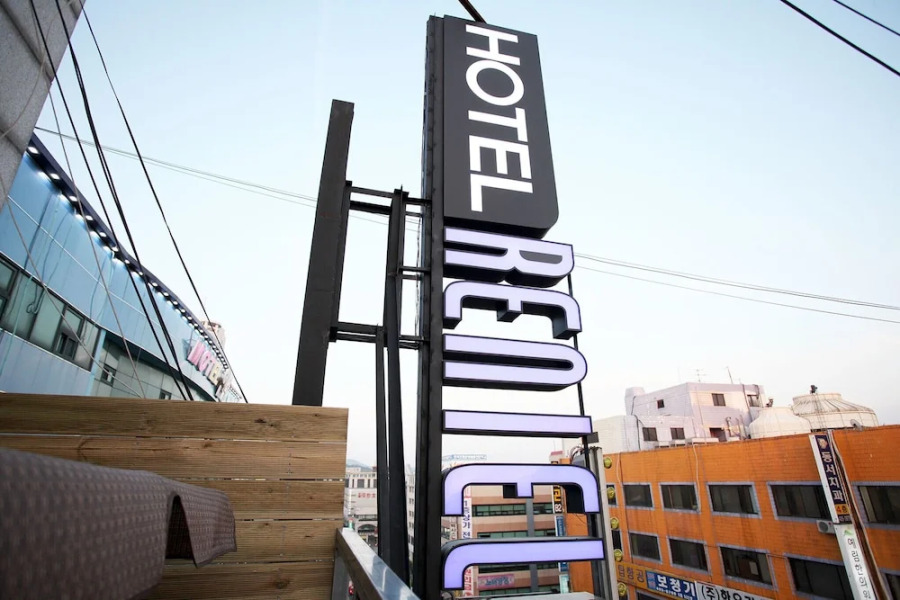 Ansan Boutique Hotel Reniel