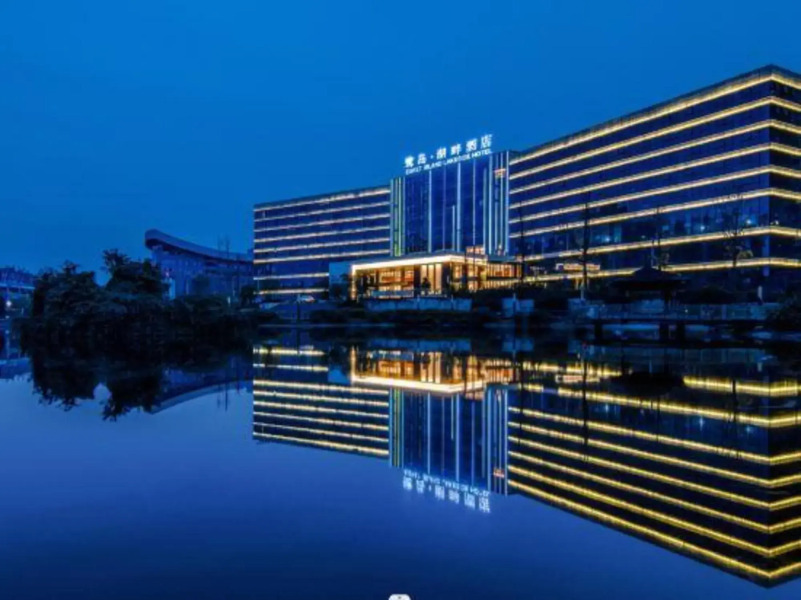 Egret Island Lakeside Hotel