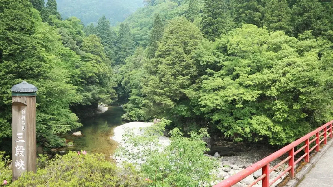 Kawamoto Ryokan