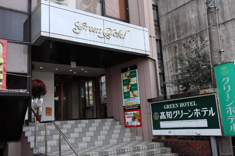 Kochi Green Hotel Harimayabashi