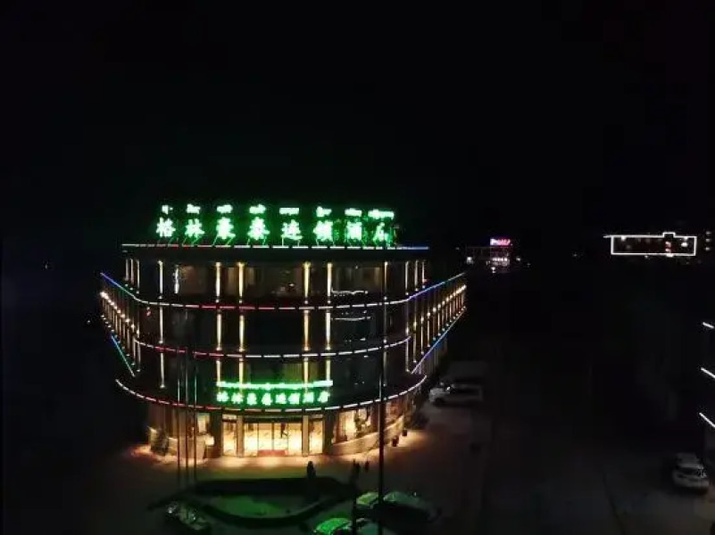 GreenTree Inn (Basu Ranwu Lake Scenic Area)