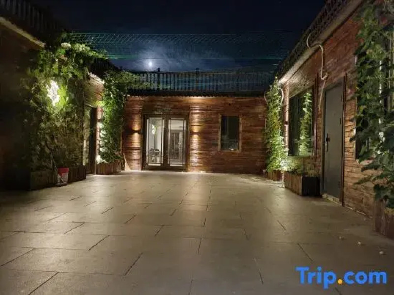 Zhihui Hot Spring Guesthouse