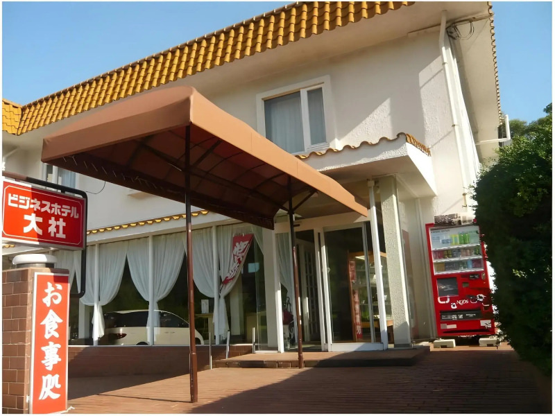 Business Hotel Taisha