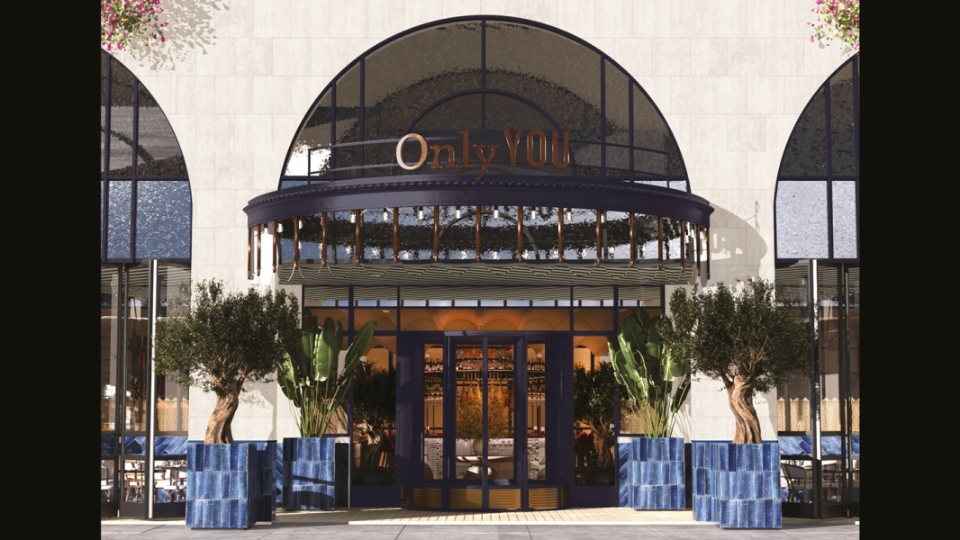 Only YOU Hotel Sevilla