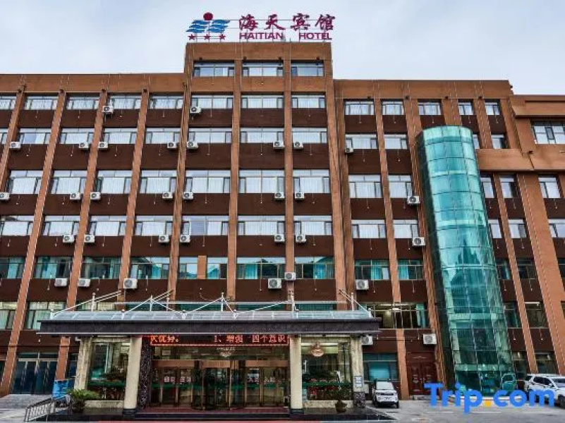 Dingxi Haitian Hotel