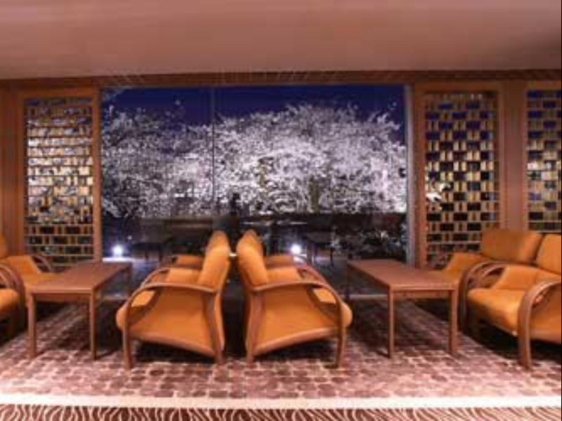 Nagaragawa Spa Hotel Park