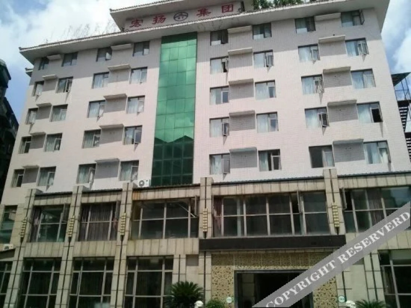 Hongyang Hotel