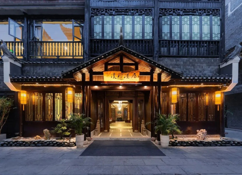 Pu Shu Man Jiang Jing Holiday Residence