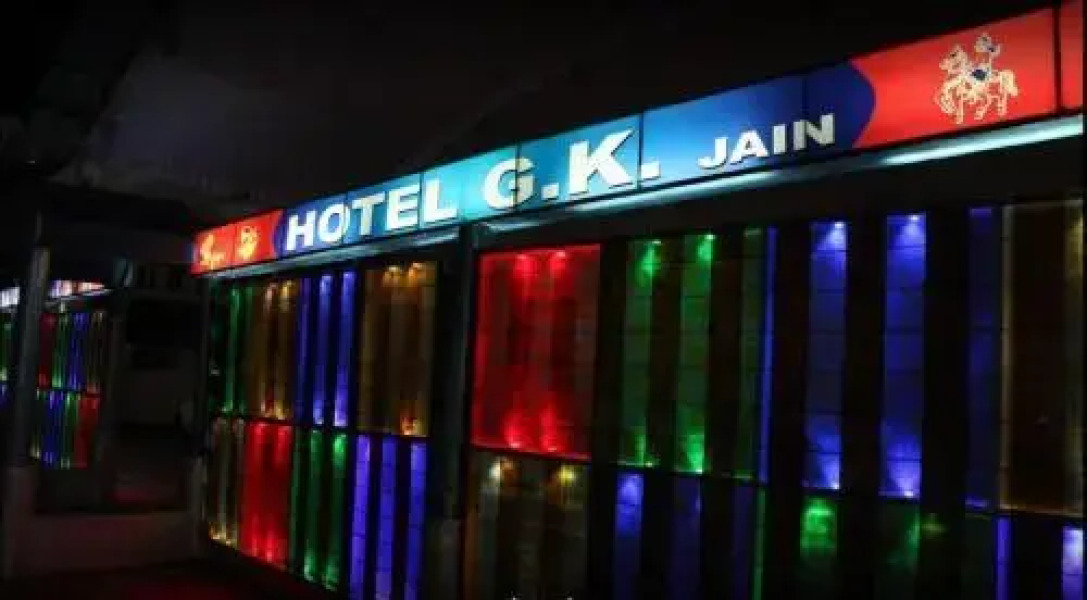 Hotel G K Jain