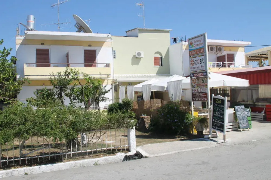 Antony's Complex - Apartments