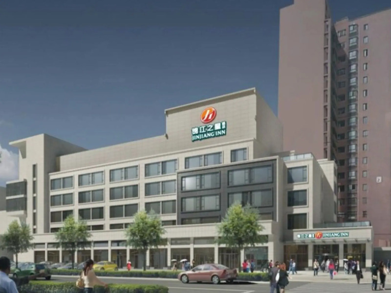 Jinjiang Inn Select QinZhou East Station City Government