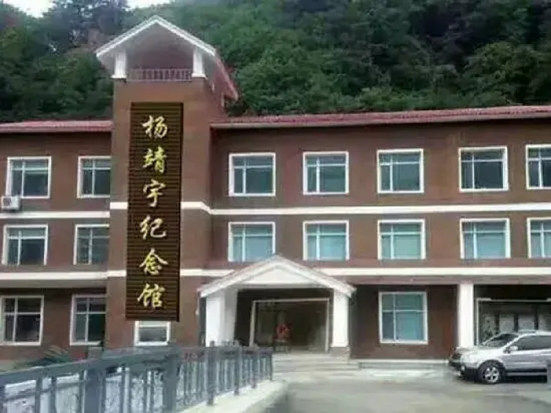 Fengshu Hot Spring Hotel