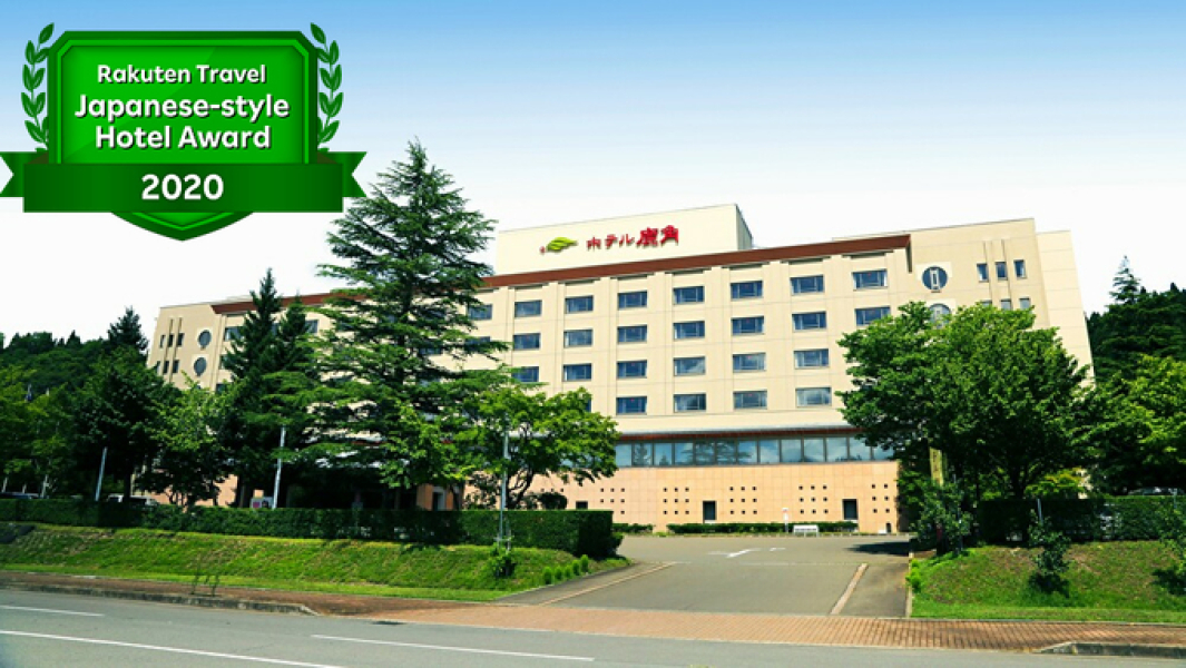 Jomon no Furusato Oyu Onsen Hotel Kazuno