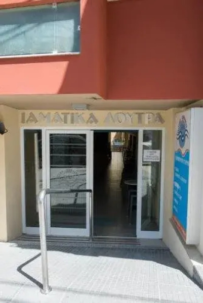 Irini Spa Hotel