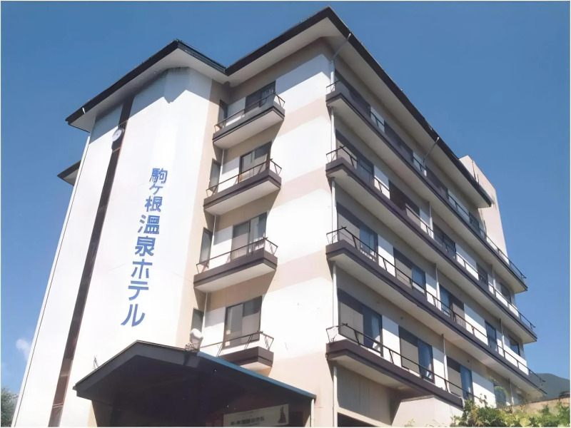 Komagane Onsen Hotel