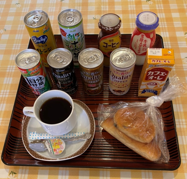 Business Inn Marce (Shodoshima)